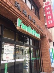 琉球銀行松尾支店