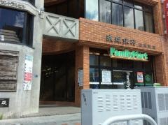 琉球銀行松尾支店
