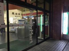 琉球銀行松尾支店