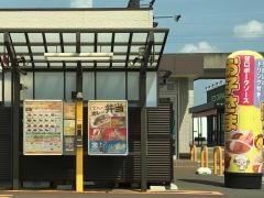 ＣｏＣｏ壱番屋　一関いわいショッピングセンター店