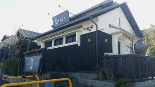 たちきち小牧　本店