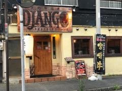 焼肉ジャンゴ