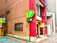 美味しいごはん・じらふ