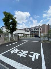 邦和病院
