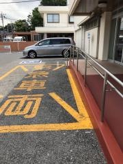 南福音診療所