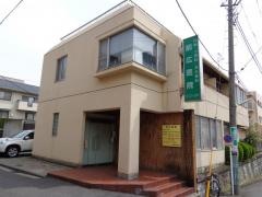 前広医院