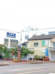 太田こどもクリニック