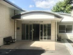 楽寿会楽寿の園高齢者総合福祉エリア