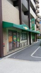 藤山小児科医院