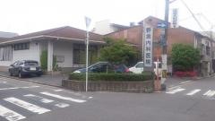 野坂内科医院