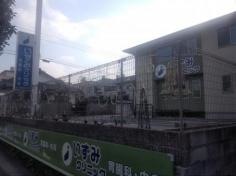 いずみクリニック胃腸科・内科