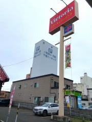 ヴィクトリアステーション　千歳店