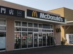 マクドナルド　坂東ヨークタウン店