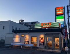吉野家　16号線磯子丸山店