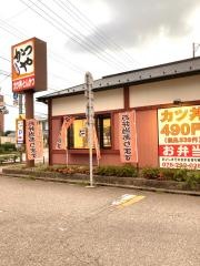 かつや　金沢新神田店