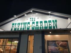 フライングガーデン 佐倉ベイシア前店
