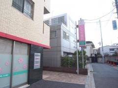 いわね歯科