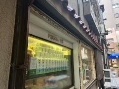 ロージナ茶房
