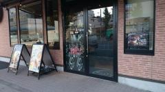 タリーズコーヒー　田町駅前店