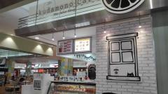 くだものかふぇゆめタウン武雄店