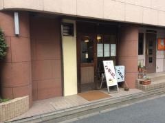 喫茶こめや