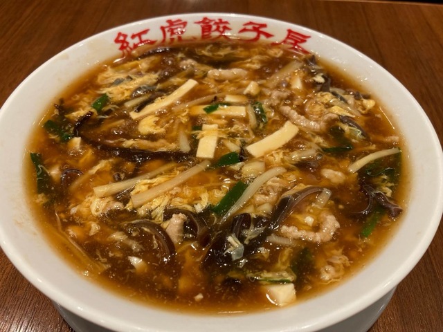 紅虎餃子房 イオンモール川口前川店／ホームメイト