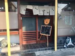 むさしの