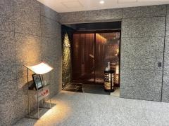 若会席大和館