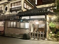 知客茶家