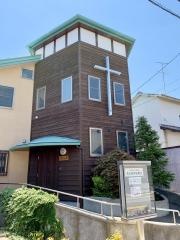 名古屋中村教会