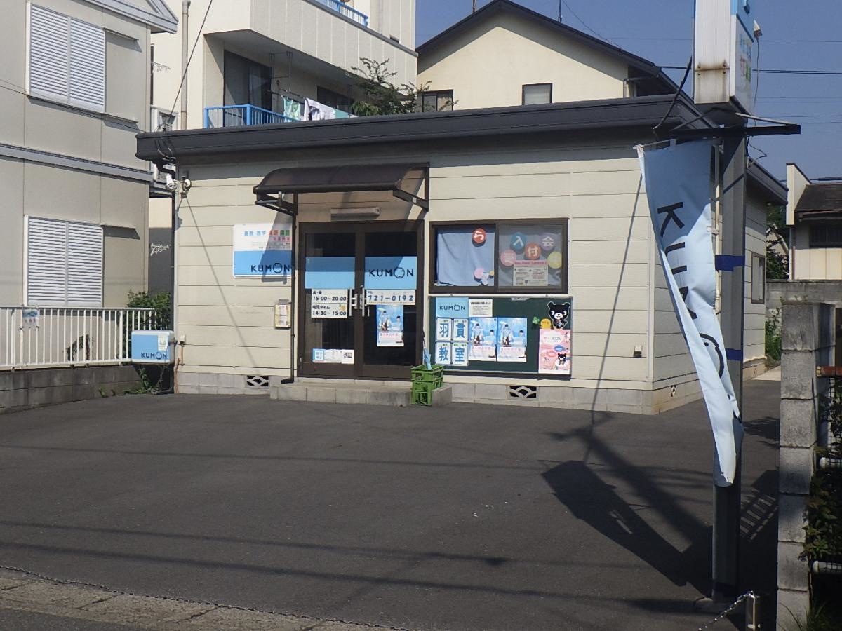 塾の駐車場