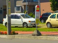 「２番通４丁目」バス停留所