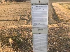 「中央公民館入口」バス停留所