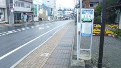 「上之町(中之条町)」バス停留所