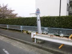 「杉田生協前」バス停留所