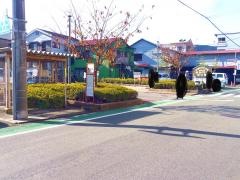 「芝の湯」バス停留所