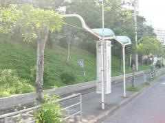 「千島公園前」バス停留所