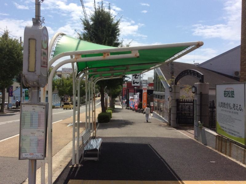 利用客の多いバス停！