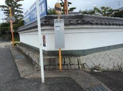「七尾中学校」バス停留所