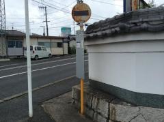 「七尾中学校」バス停留所
