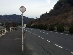 「川崎観音前」バス停留所