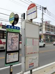「道善四角」バス停留所