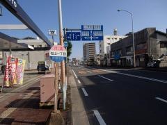 「松山１丁目」バス停留所