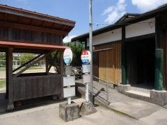 「さくらアリーナ」バス停留所