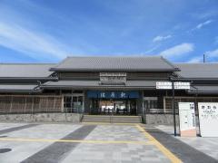 佐原駅