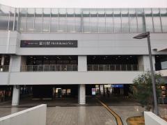 星川駅