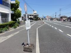 「やくし」バス停留所