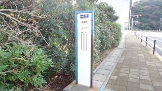 「亀浦口」バス停留所
