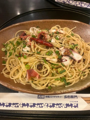 洋麺屋五右衛門 キュービックプラザ新横浜店／ホームメイト