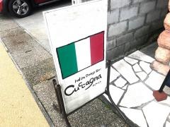 Ｃｕｃｃａｇｎａ